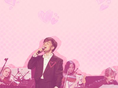 Концерт "Непредсказуемая романтика"