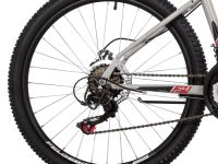 Подростковый велосипед Novatrack Action 24 Disc, год 2023, цвет Серый, ростовка 14