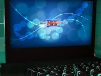 Кинотеатр «Мир» г. Нижневартовска