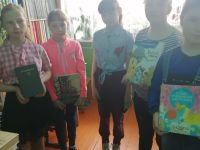 библиотека с. Алеур