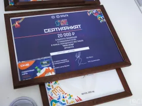 «Муус Устар — 2025» побил рекорды по количеству зрителей и участников