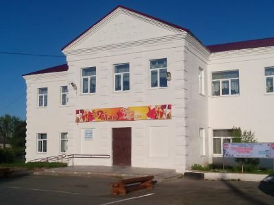 Слободо-Туринский сельский дом культуры