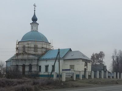 Церковь Рождества Богородицы