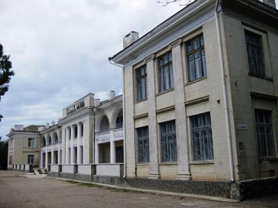 Здание корпуса санатория «Южный»