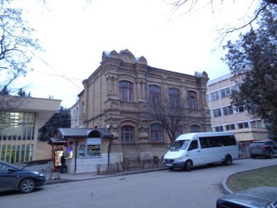 Церковно-приходская школа