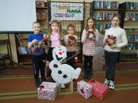 Библиотека семейного чтения г. Славгорода