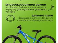 Подростковый велосипед Novatrack Extreme D 24 7sp, год 2025, цвет Синий, ростовка 11