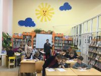 Междуреченская детская библиотека-филиал № 4