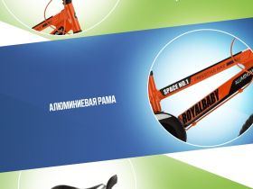 Детский велосипед Royal Baby Freestyle Space №1 18, год 2020, цвет Оранжевый