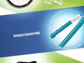 Женский велосипед Foxx Melisa 26, год 2025, цвет Зеленый, ростовка 19