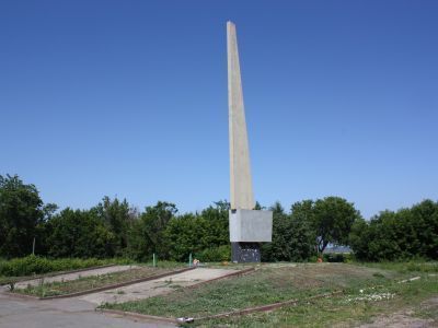 Братская могила партизан