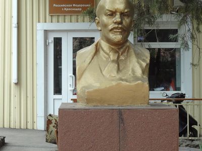 Бюст В.И. Ленина