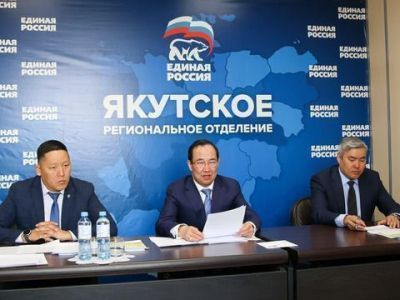 Айсен Николаев провёл совещание по подготовке к предварительному голосованию «Единой России»