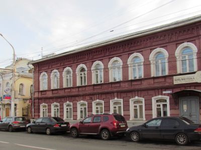 Усадьба городская