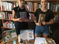 Пестравская районная детская библиотека