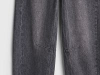 Джинсы Barrel для девочек, Серый