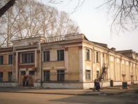 Кемеровский театр для детей и молодежи