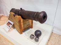 Ненецкий краеведческий музей