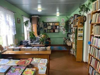 Рыканская сельская библиотека