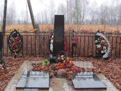 Братская могила