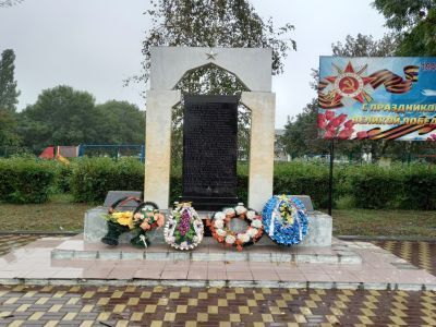 Памятник землякам, погибшим в годы Великой Отечественной Войны