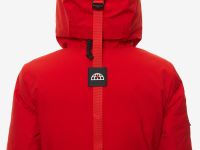 Пуховая куртка BASK