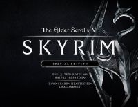 The Elder Scrolls V: Skyrim Special Edition (PC)
