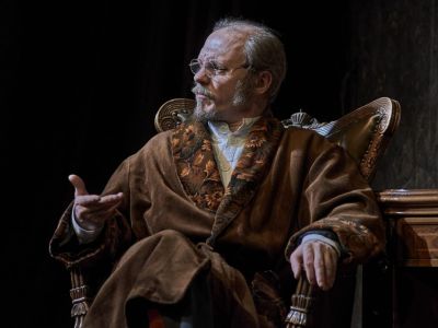 Билеты на Идиот (Театр «У Моста») / Театр | Афиша | ИнфоТаймс