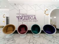 Челябинский государственный областной театр кукол имени В. Вольховского