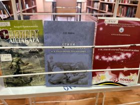 Выставку ко Дню Победы открыли в Нацбиблиотеке Якутии