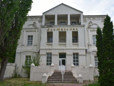 Здание больницы доктора А.Д.Нечаевой. Эклектика.