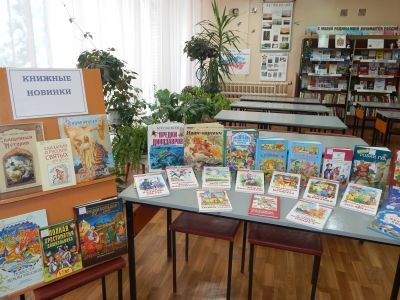 Богучаровский библиотечный пункт