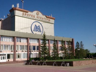 Дворец культуры металлургов им. Серго Орджоникидзе