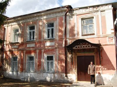 Дом  купца Зудина