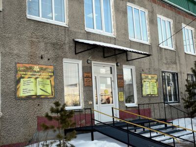 Центральная районная библиотека им. В. Н. Ганичева