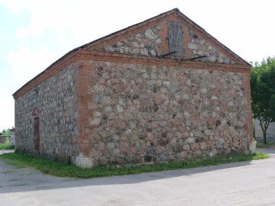 Усадьба городская Кудрова А.П. Амбар