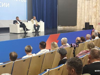 «ВСЯ РОССИЯ -2026». Встреча с Евгением Поддубным