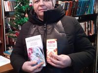 Коробейниковская библиотека