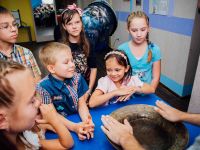 Музей занимательных наук Эйнштейна