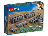 City 60205 Конструктор Рельсы
