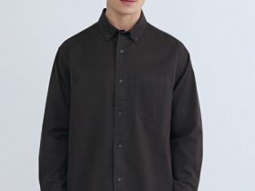 Рубашка из твила с карманом, Коричневый