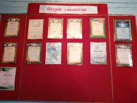 Кильдегуловский сельский дом культуры