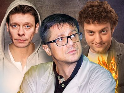 Доктор знает все