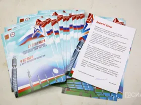 Участники СВО получат гуманитарный груз от Якутии ко Дню народного единства 