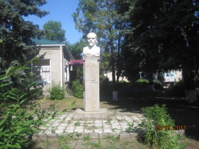 Бюст В.И. Ленина