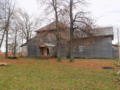 Клуб с. Усть-Игум