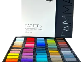 Набор пастели сухая Гамма, 60 цветов, картон.упак.