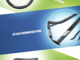 Горный велосипед Stels Navigator 610 D 26, год 2025, цвет Серый, ростовка 14