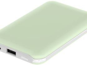 Портативное зарядное устройство Akai BE-10017PD 10 000 мАч Зелёное