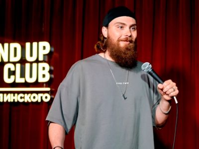 Stand Up концерт опытных комиков